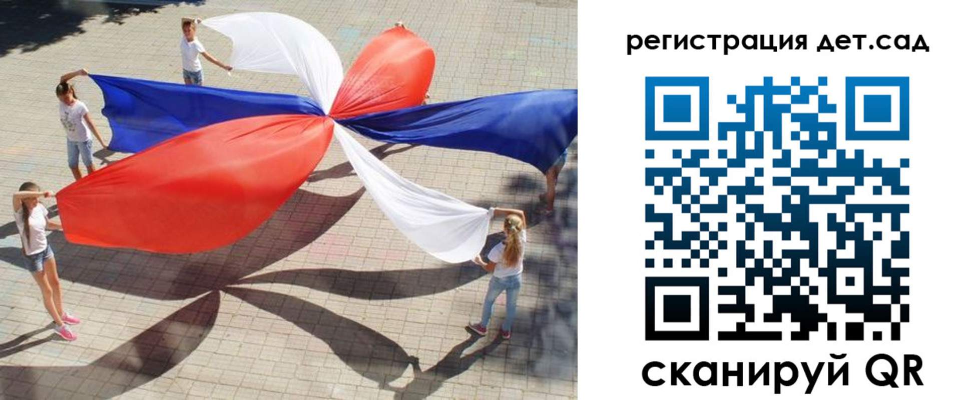 временная регистрация 2025 в Ефремове