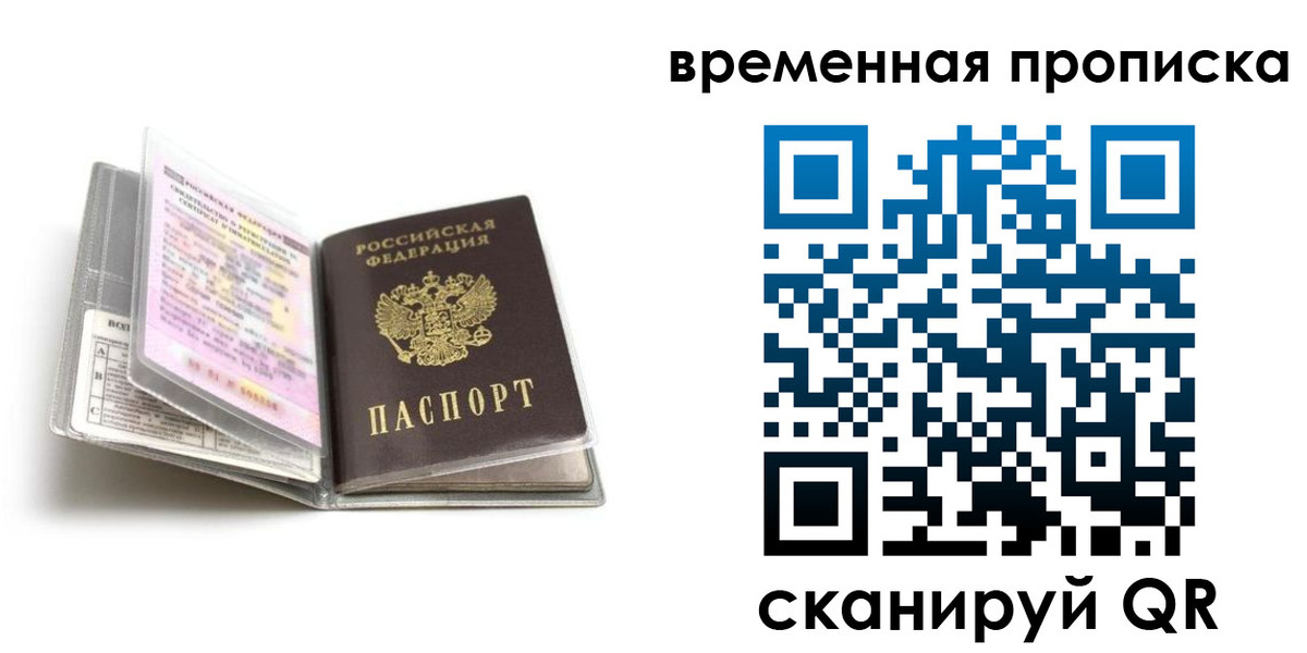 форма 3 в Ефремове